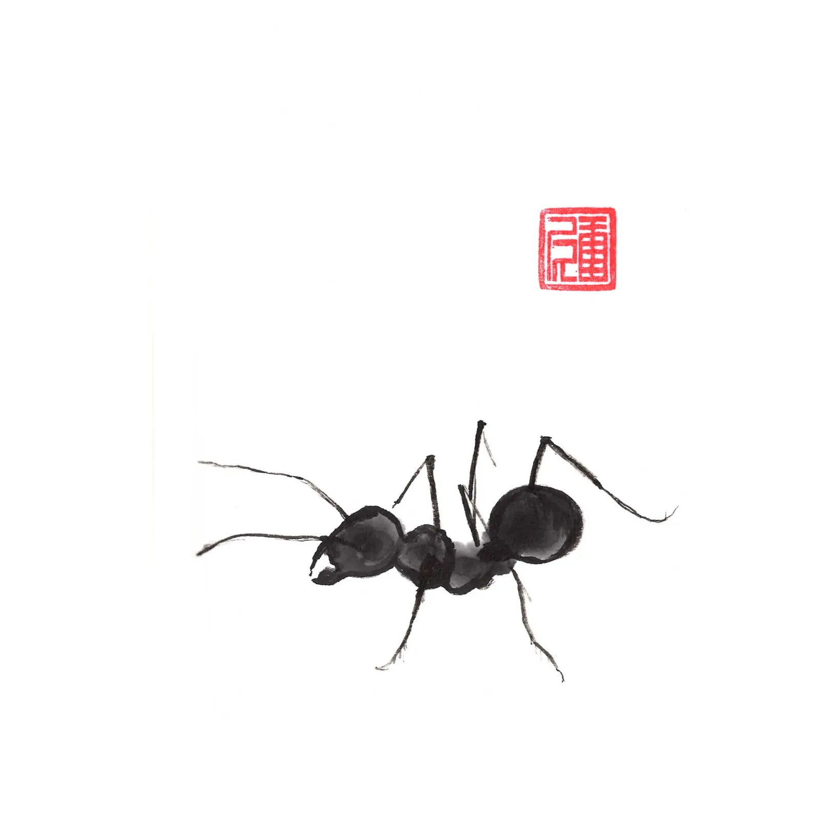 An ink drawing of an ant with a red stamp above it.