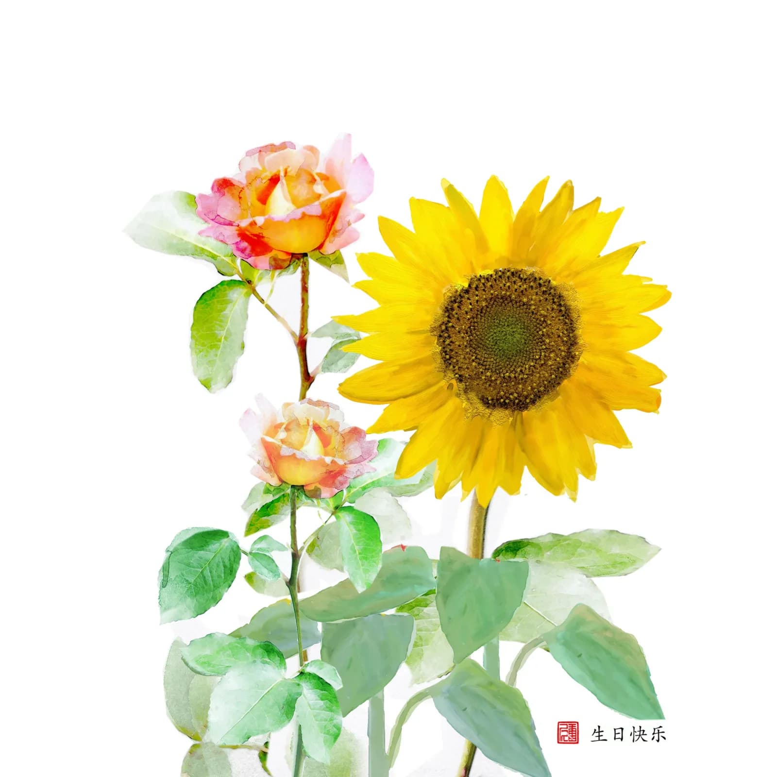 A watercolor painting of a sunflower and two roses with delicate pink and yellow petals.