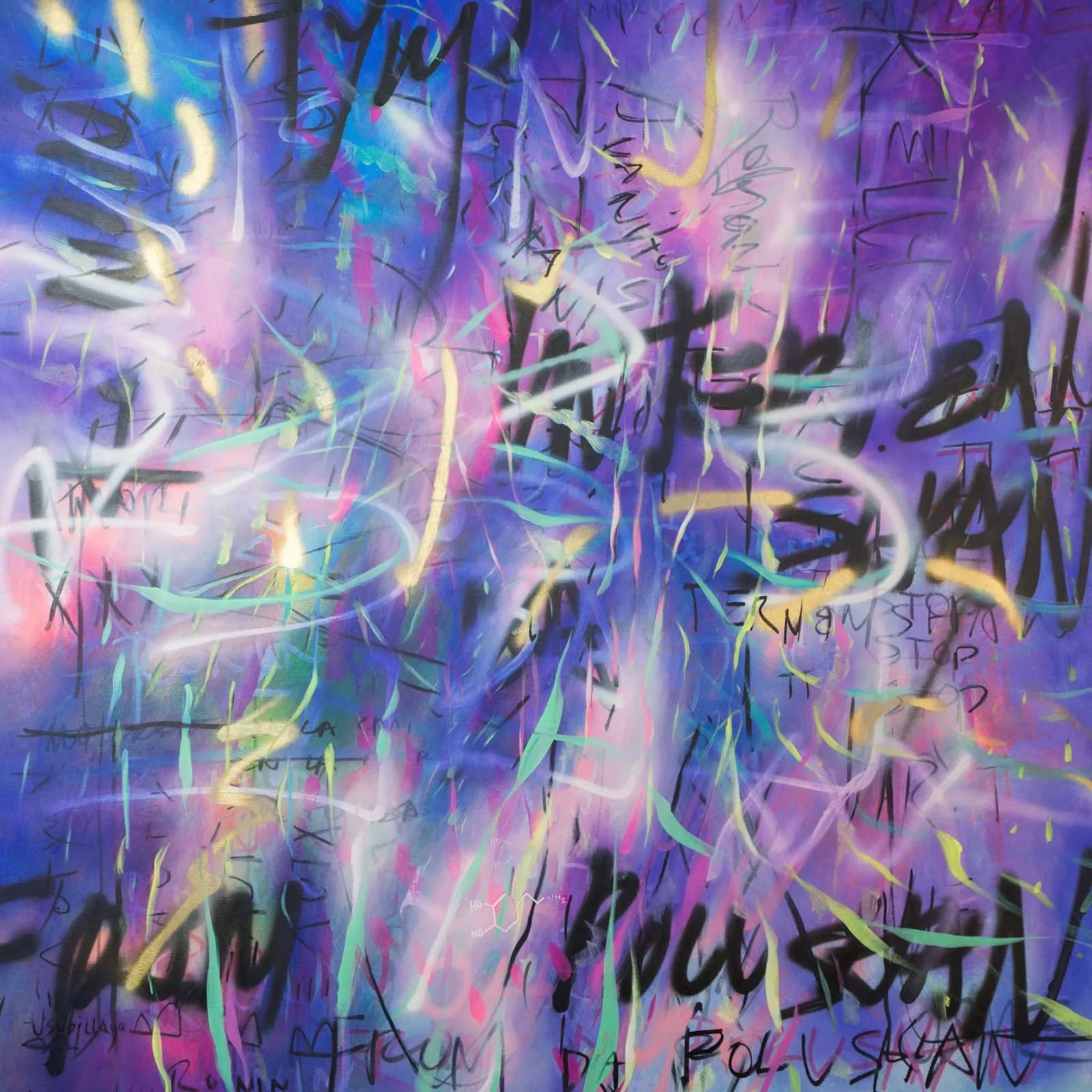 Untitled artwork by Onecho Usubillaga